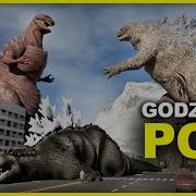 GODZILLA Size Comparison In First Person View 3D