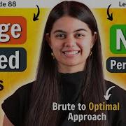 Merge Sorted Arrays Problem And Next Permutation Problem DSA Series