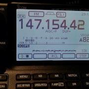 2m Interference