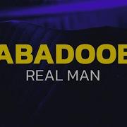 Beabadoobee Real Man Lyrics