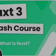 Ускоренный курс Nuxt 3 1 Что такое Nuxt