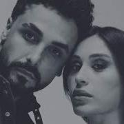 Afra Sefo Aşiyan Slowed Reverb