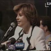 Star TV Gece Hattı 4 Haziran 1994 Nostalji 1990s News Startv