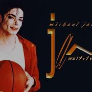 MICHAEL JACKSON JAM MJWB S VIDEO MULTITRACK MIX