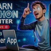 Create A Weather App With Python Tkinter
