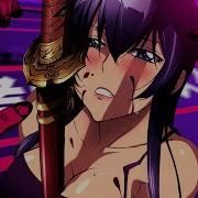 Bearded Legend X Sinizter Find Out Lyrics X AMV