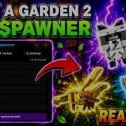 NEW Grow A Garden 2 Void Pet Spawner NOT VISUAL GIFTABLE KEYLESS FULL TUTORIAL