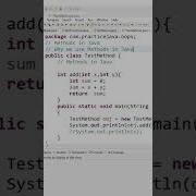 Method In Java Java In Telugu