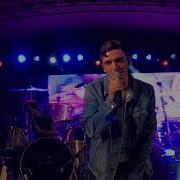 Lauv Comfortable Live Manila
