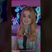 Shakira Whenever Wherever рус англ Daniela