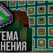 The Resource Storage System That Changed Everything Techopolis 3 Episode 4 Modded Surviva