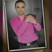 Bir Zamanlar Semi Cok Seviyordum