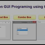List Box And Multi Line Text Box In Python GUI Tkinter