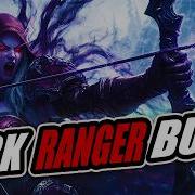 This Build For Dark Ranger MM Is INSANE Midnight Guide Burst Rotation MAcros BIS Gear Stats