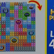 Hole People Level 404 Solution Walkthrough