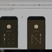 Using PatternLockView Library In Android Studio