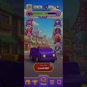 Loop Sort 267 GAME Walkthrough