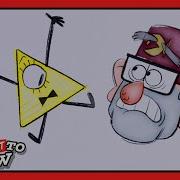 Gravity Falls Grunkle Stan Cartoon Comes To Life How NOT To Draw Disneychannelanimation