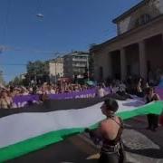 Pride Al Corteo La Bandiera Palestinese E Lo Slogan No Pride In Genocide