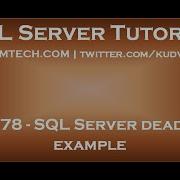 SQL Server Deadlock Example