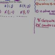 Multiple Transformations 1