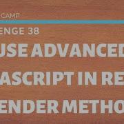 Free Code Camp Use Advanced Javascript In React Render Method SOLUTION