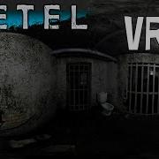 Метель в 360 градусов Metel Horror Escape