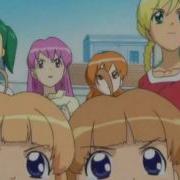 AMV Yume3