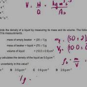 SOLVED Physical Quantities And Units Test 1 Cambridge AS Level Physics 9702