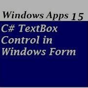 C TextBox Control In Windows Form