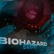 Quasar Biohazard для FiveM Отдельное событие на выживание среди зомби