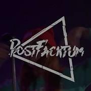 GUITAR BATTLE 5 Гори Postfacktum
