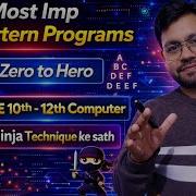 One Shot Video For 45 Java Pattern Programs For ICSE Class 10th Computer Exam 2024