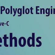 Objective C Methods