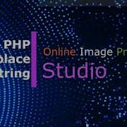How To Replace Word Using Php