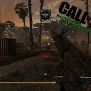 Modern Warfare Remastered Spawn Trap On Bog TDM