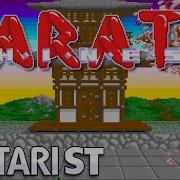 Chinese Karate Quick Look Atari ST