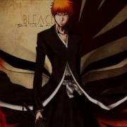 Nightcore ThatPOWER Will I Am Ft Justin Bieber