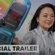 Commodore Callback 8020 Trailer It S Time To Live Again