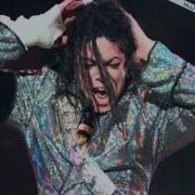 Michael Jackson Jam Subtitulado En Español