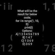 For Loop Quiz 2 Python Codeforbeginners Trend Trending Trendingshorts
