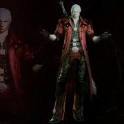 Devil May Cry 4 Combo Mad 4 ديفيل ماي كراي ٤