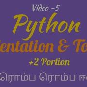 Python TRB And 2 Portions In Tamil Python Indentation And Tokens Keywords