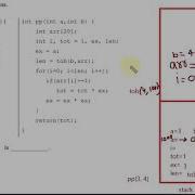Programming GATE 2014 Set 1 CS IT PREVIOUS YEAR SOLUTION
