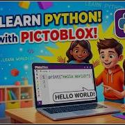 My First Python Code Hello World With PictoBlox Python For Kids