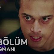 Sahipsizler 30 Bölüm 1 Fragmanı Seni Gebertmek İçin Ayaklanacağım