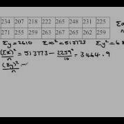 S1 Correlation Example 3
