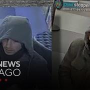 Manhunt Continues For Suspect In Killing Of United Healthcare CEO