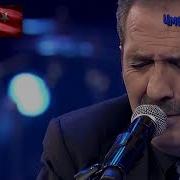 Yavuz Bingöl Yar Demedim