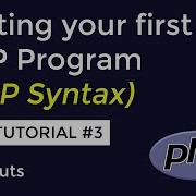 Basic Syntax Of PHP Writing PHP And HTML Together Beginner PHP Tutorial 3